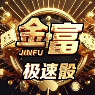 @JinFu3