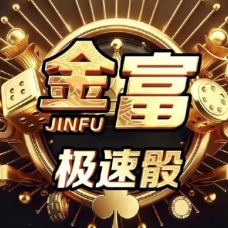 @JinFu88