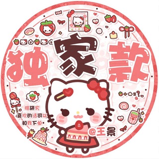 @jing_dujiaks