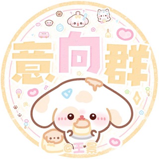 @jing_yxq