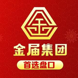 @jinjiewanzi