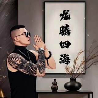 @jinxin66881