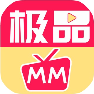 极品（精选）㊙️美人 明星 空姐 模特 同事 秘书 老板 眼镜婊