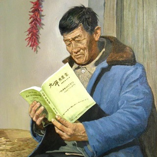 @jiupingtianjian