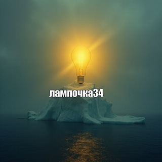 @JlaMno4ka34