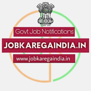 @jobkaregaindiaIN