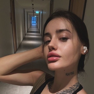 Jane