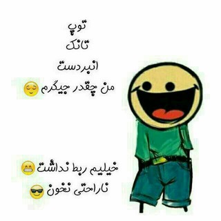 @jokgifakskhandadar