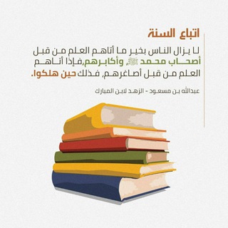 @jood_missk_salafy