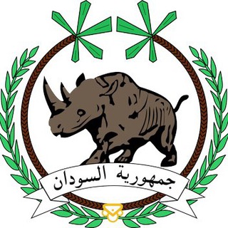 جُوطـــــــة🇸🇩