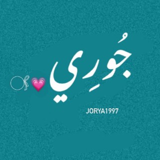 @jorya1997