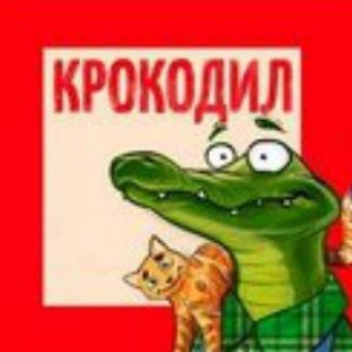 Журнал 