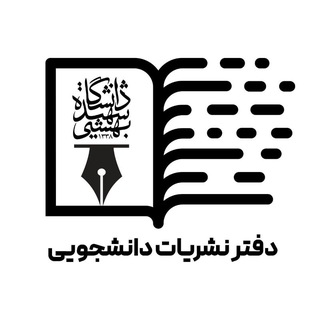 @journals_SBU
