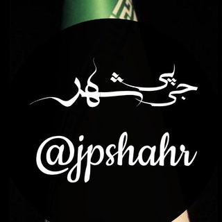 @jpshahr
