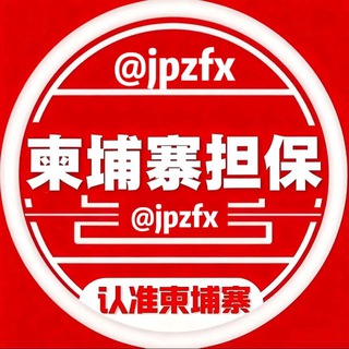 @jpzfx