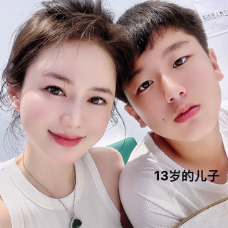 Telegram contact with @jsj9198 199支付宝口令红包给我口令拉你进群