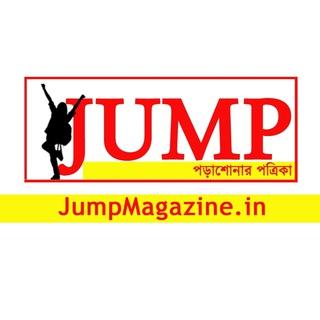JUMP Magazine