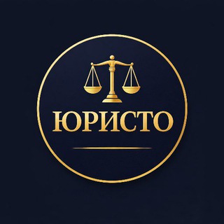 @juristo_odessa