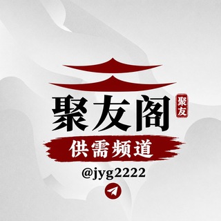 @jyg2222