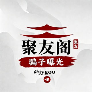 @jygoo