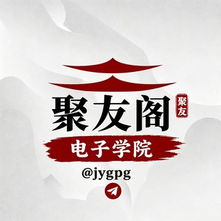 @jygpg