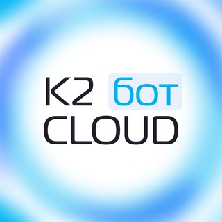 @K2Cloudbot