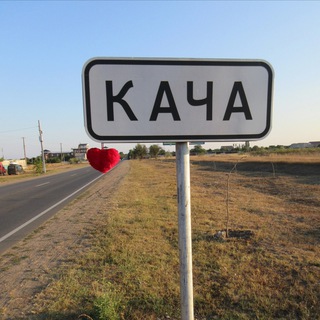 @kacha_krym