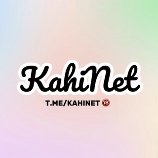 @kahinet