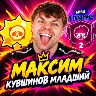 @Kairo288