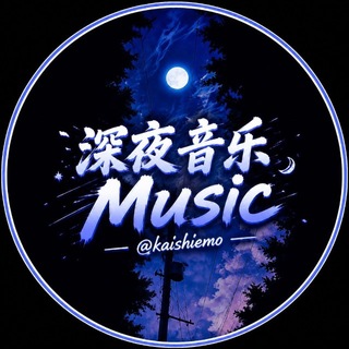 @kaishiemo