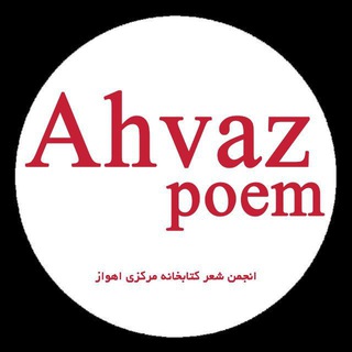 @kakmahvaz
