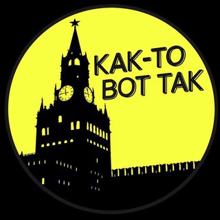 @kaktovottak