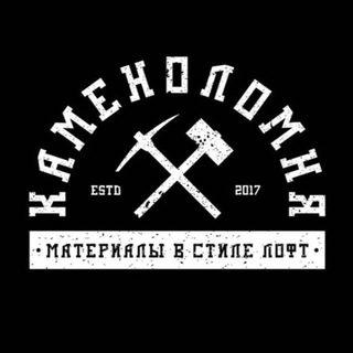 @Kamenolomnya_krd