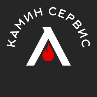 @KaminService