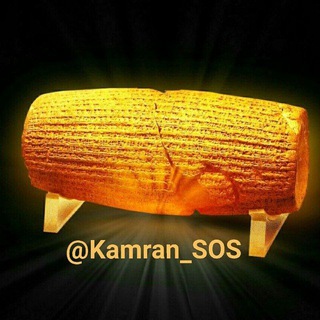 @Kamran_SOS