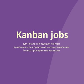 Kanban Jobs