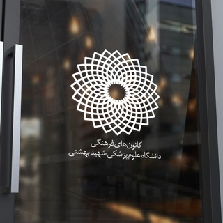 @kanoonbeheshti