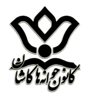 @kanoonejavanehakashan