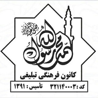 @kanoonmohammad