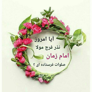 ‌کانون فرهنگی مسجدملامحسن خمینی شهر