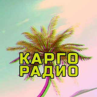 @kargoradio