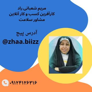 @Karimeh_raad