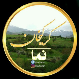 @karkikhan
