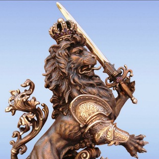 Кароль Лев👑🦁