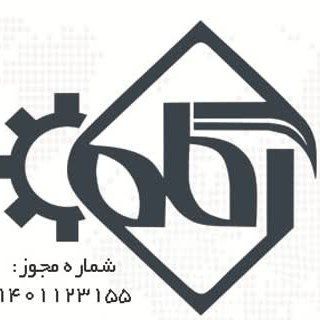 کاریابی آگاه