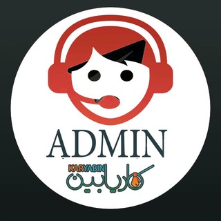 Karyabin admin