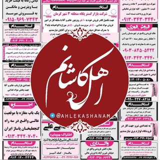 @kashanmag