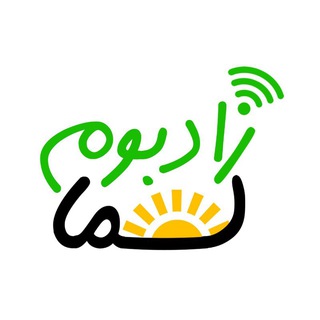 🌸 زادبوم کسما 🌸