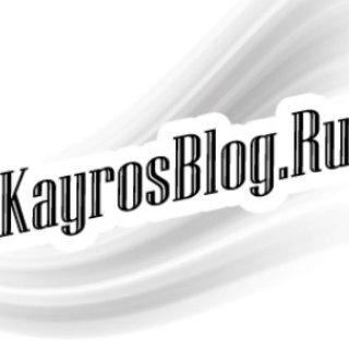 Kayrosblog.ru