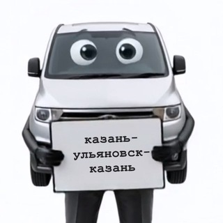 @Kazanulyanovsk